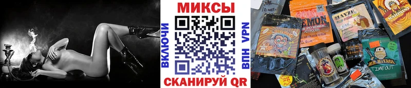 купить   Зубцов  БУТИРАТ 1.4BDO 