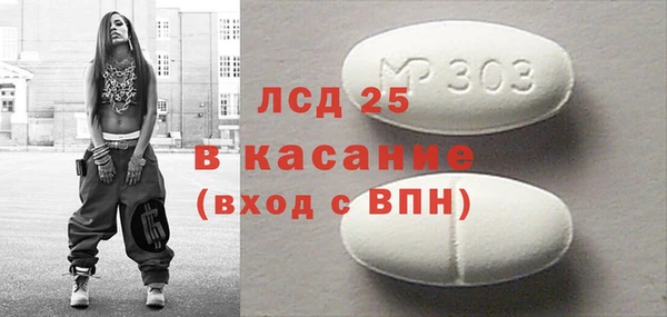 метадон Навашино