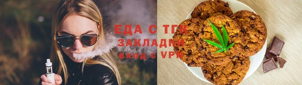 метадон Навашино