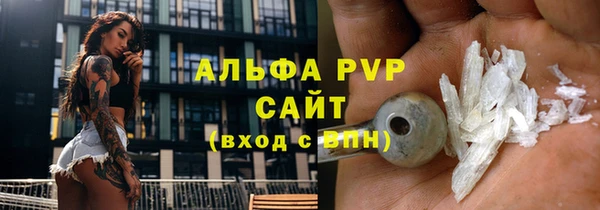 наркотики Надым