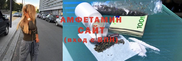 наркотики Надым