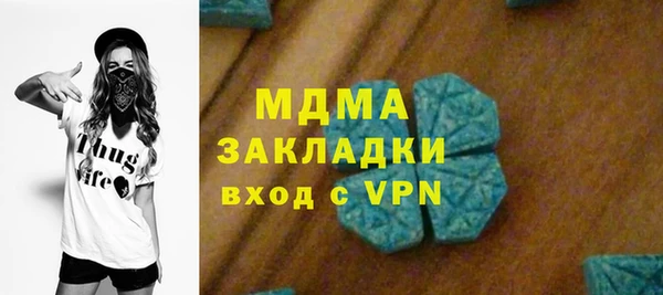 марки lsd Наволоки