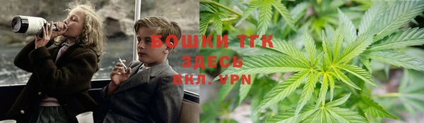 марки lsd Наволоки