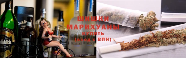 метадон Михайловка