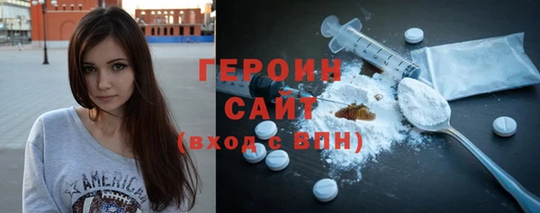 наркотики Надым