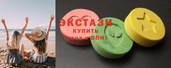 наркотики Надым