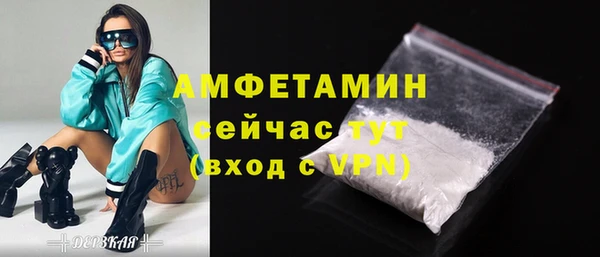 марки lsd Наволоки