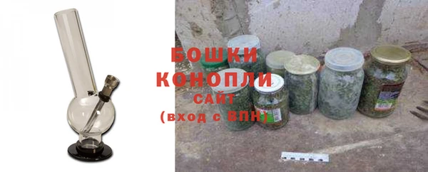 наркотики Надым