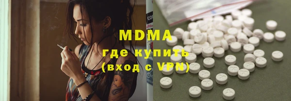 метадон Навашино