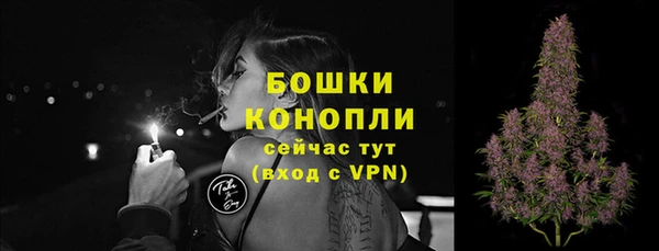 хмурый Беломорск