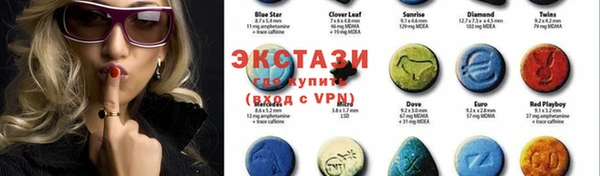 наркотики Надым