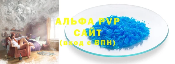 метадон Навашино