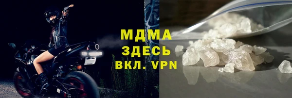 марки lsd Наволоки