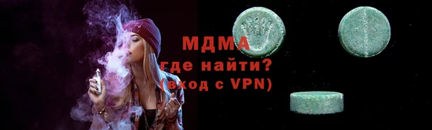 метадон Навашино