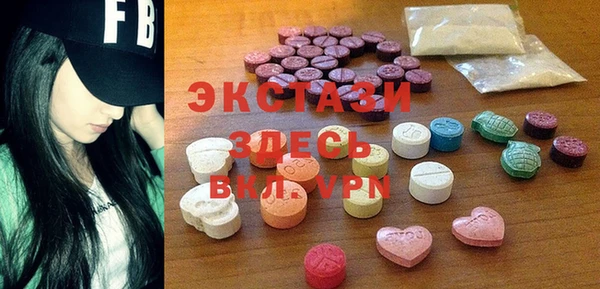 наркотики Надым