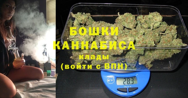 метадон Навашино