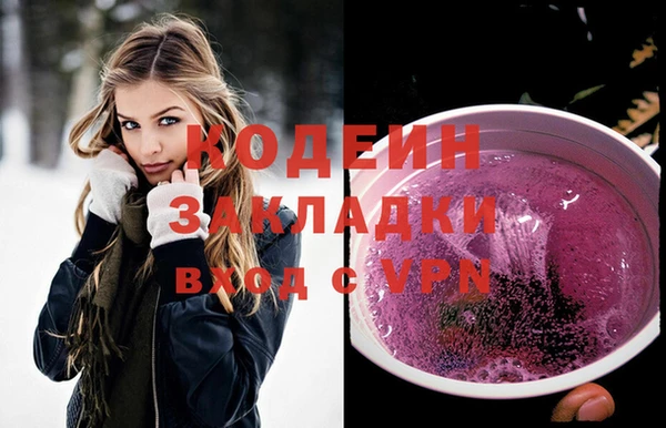 марки lsd Наволоки