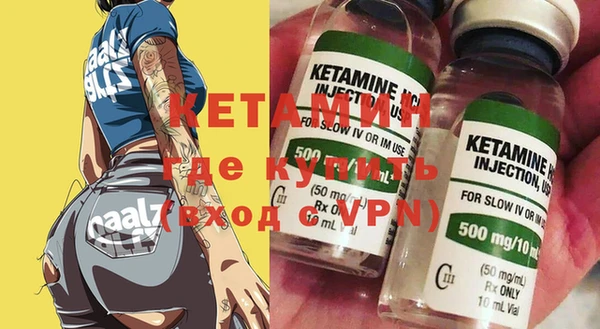 метадон Навашино