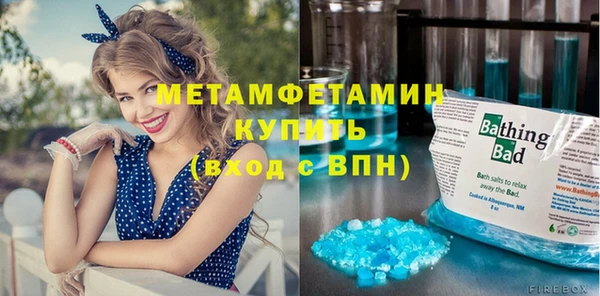 метадон Навашино