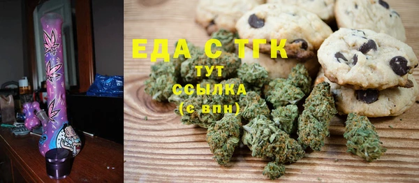 метадон Навашино