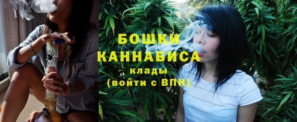 метадон Навашино