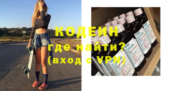 наркотики Надым