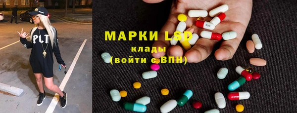 метадон Навашино