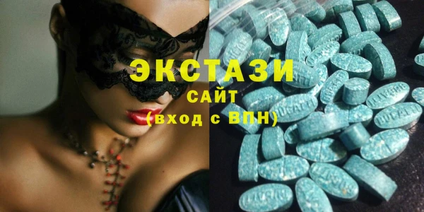 марки lsd Наволоки