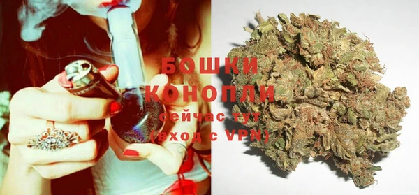 наркотики Надым