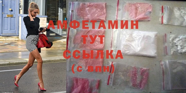 метадон Навашино