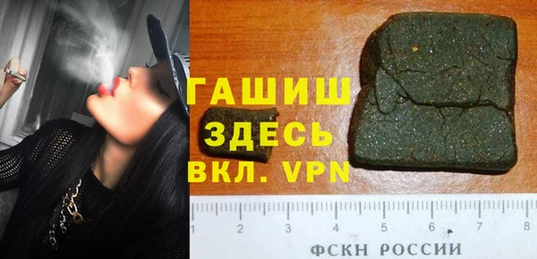 наркотики Надым