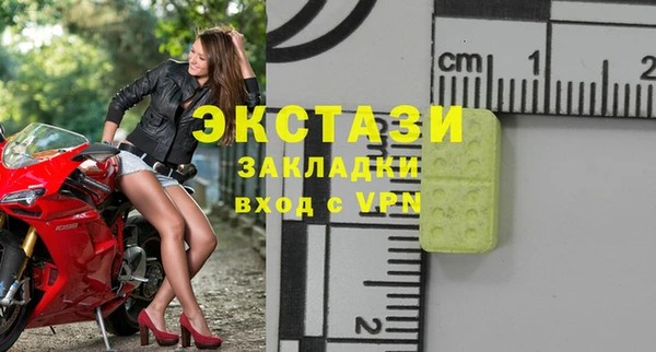 наркотики Надым