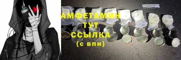 наркотики Надым