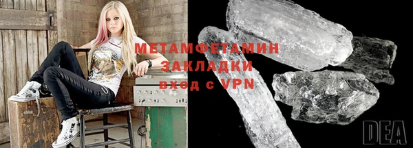 марки lsd Наволоки