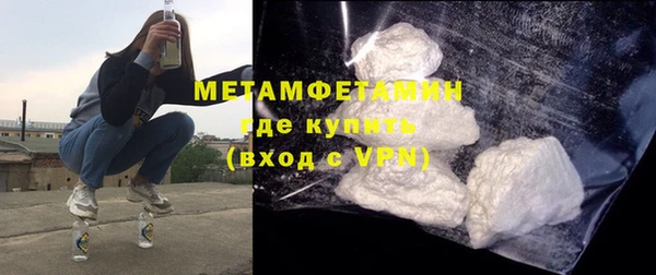 марки lsd Наволоки