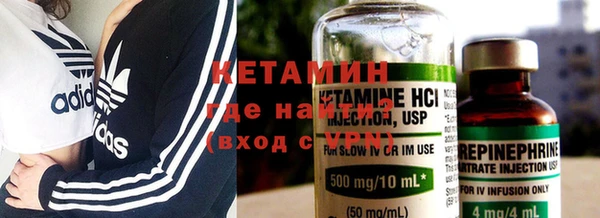 марки lsd Наволоки