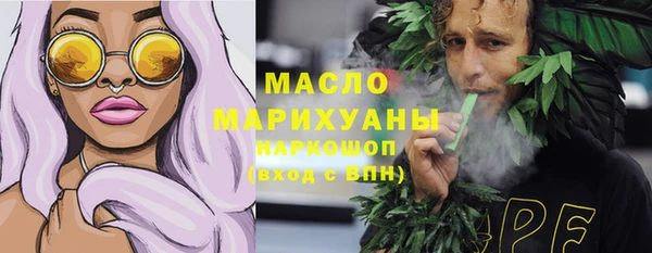 марки lsd Наволоки
