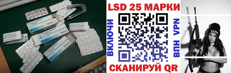 закладка  Зубцов  ЛСД экстази ecstasy 