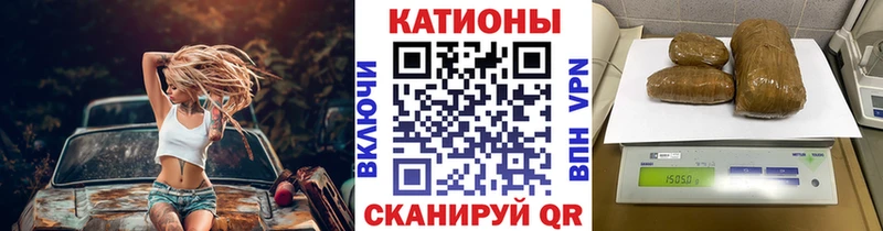 Мефедрон мука Зубцов
